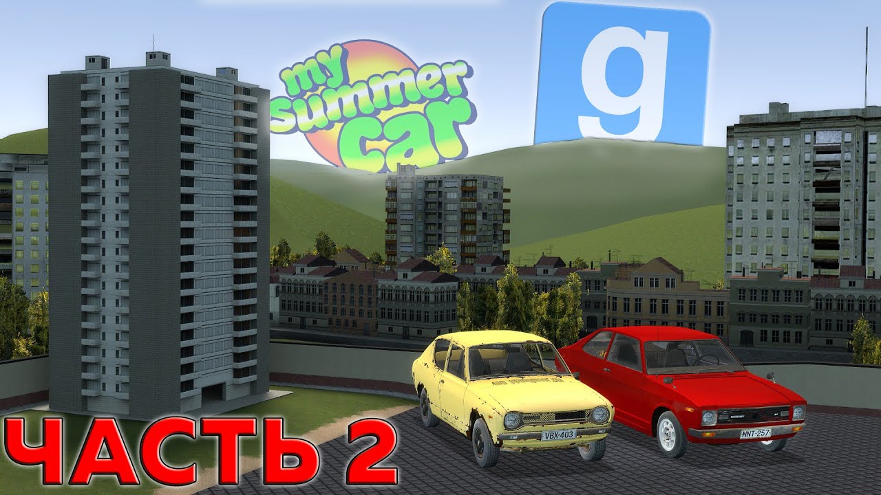 Аддоны про My Summer Car в Garry's Mod! Часть 2!