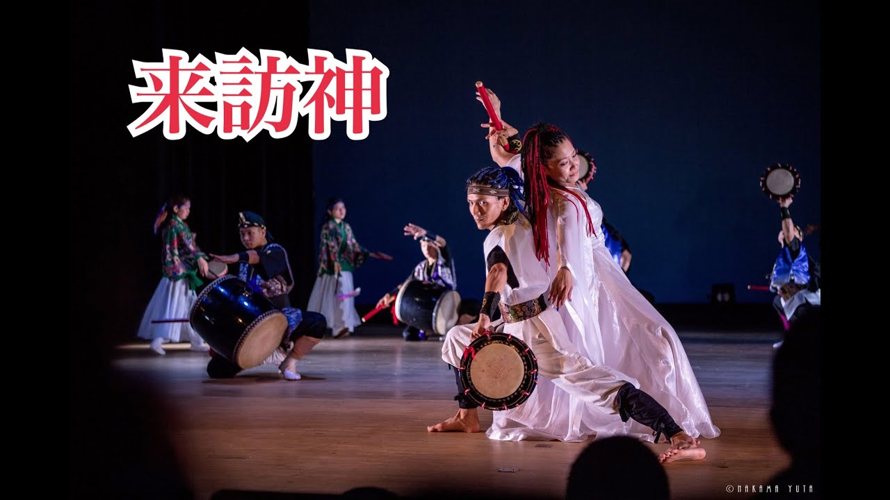 来訪神