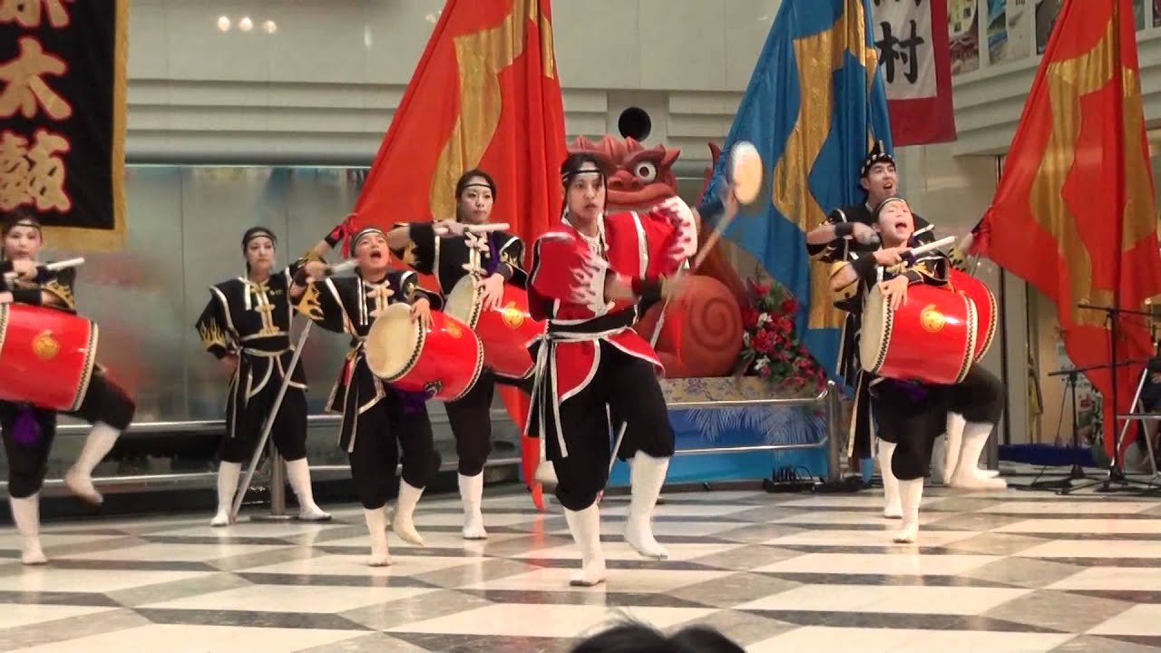 昇龍祭太鼓 ( 獅子Gong Gong ) in 沖縄めんそーれフェスタ 2011