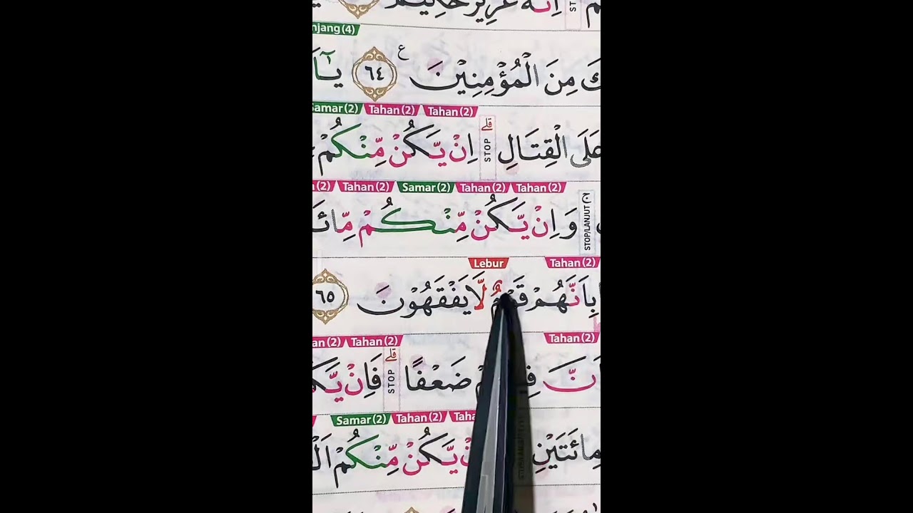 LIVE MENGAJI AL-QUR'AN 24 JANUARI 2026