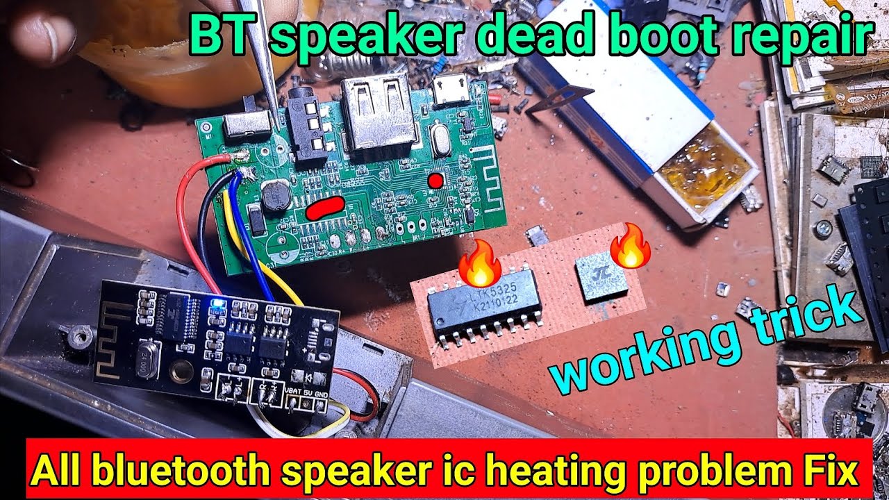 bluetooth speaker ic heating problem Fix | bluetooth speaker ic change dead solution