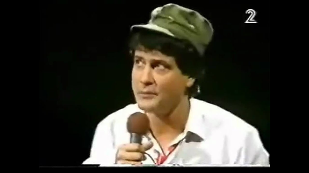 רצועת הביטחון -פליטת פה - מכתב ממלחמת לבנון 1982.