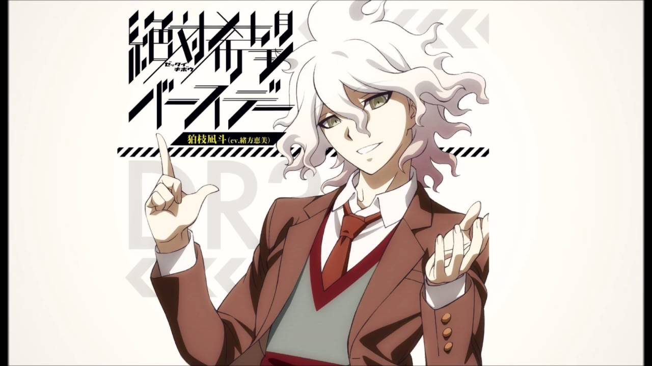 [Nagito Komaeda] Pomp and Circumstances (威風堂々) [狛枝 凪斗edit.ver] 【 ダンガンロンパ2】
