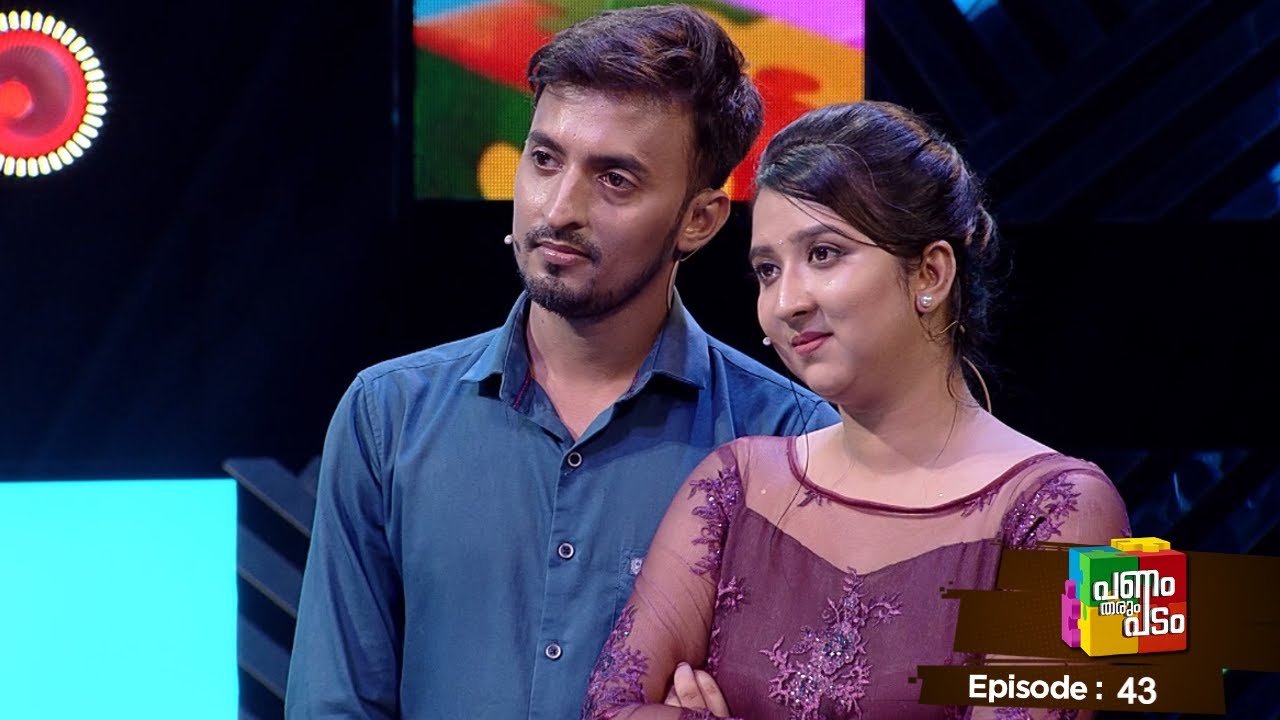 Episode 43 | Panam Tharum Padam | Nima and Pavi for their lovely father