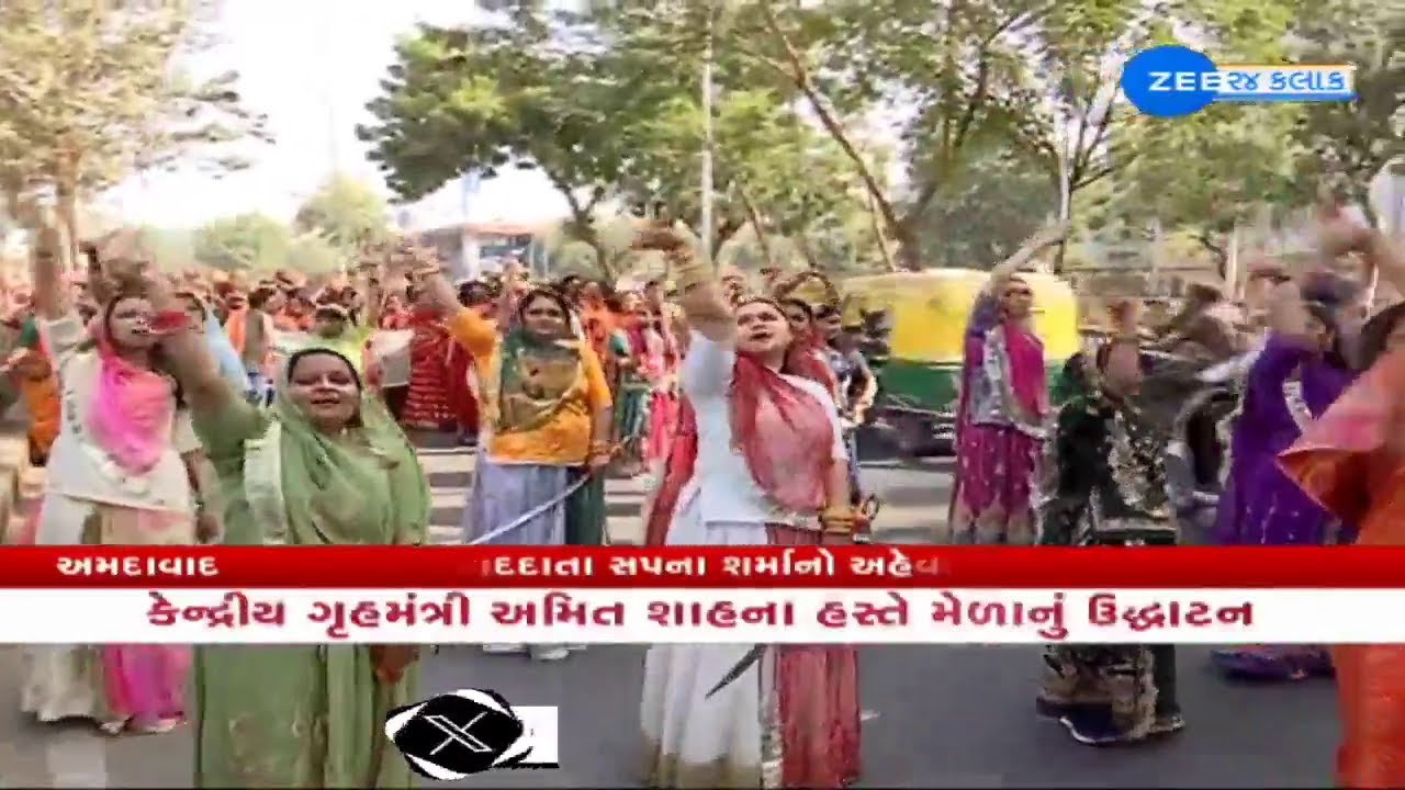 Ahmedabad : Gujarat University મેદાનમાં Hindu Adhyatmik and Sewa Mela નું આયોજન | Gujarat