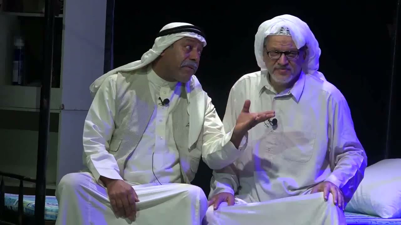 مسرحية ضاعت الطاسه الكوميدية الاجتماعية