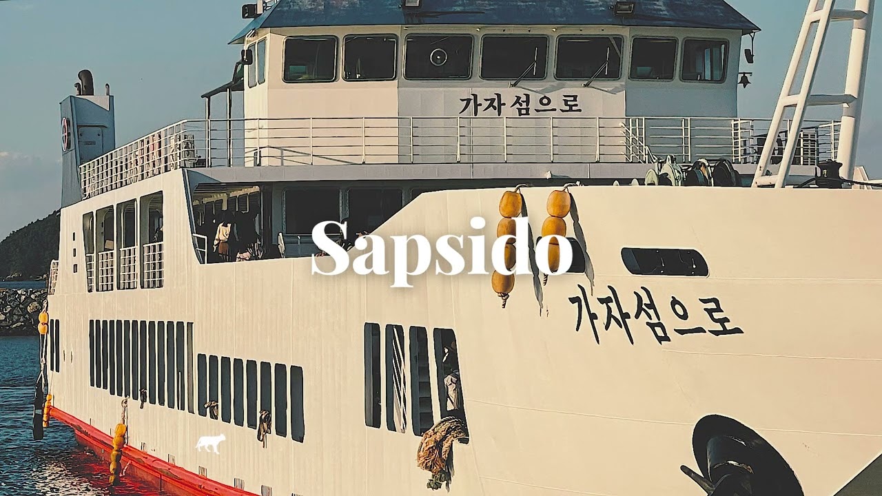 가자, 섬으로 ㅣ 𝐏𝐥𝐚𝐲𝐥𝐢𝐬𝐭