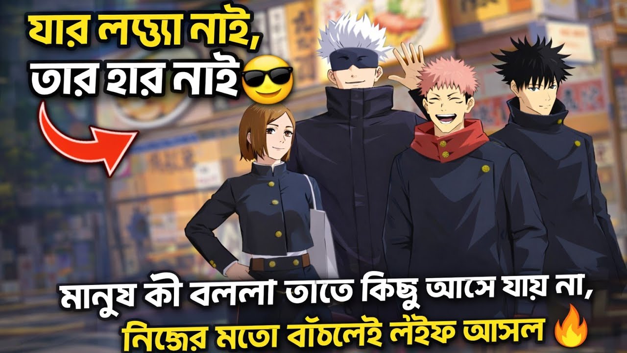 [😊Game Name + Interesting Part] |STG GAMINGSTG GAMING🌹 Special Live🔴