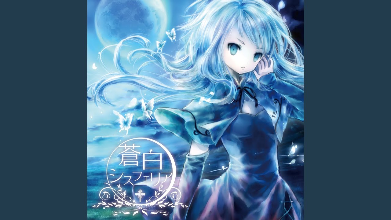 Celestial Blue