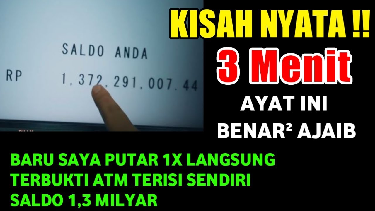 من قرأ سورة الواقعة في كل ليلة لم تصبه فاقة أبدا