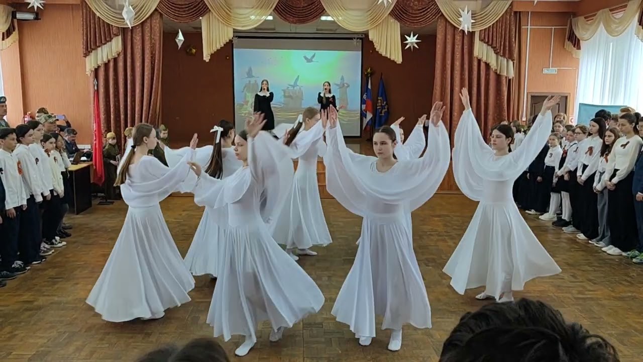 «Журавли» 2024 Анна и Алёна Соколовы и ученики Гимназии