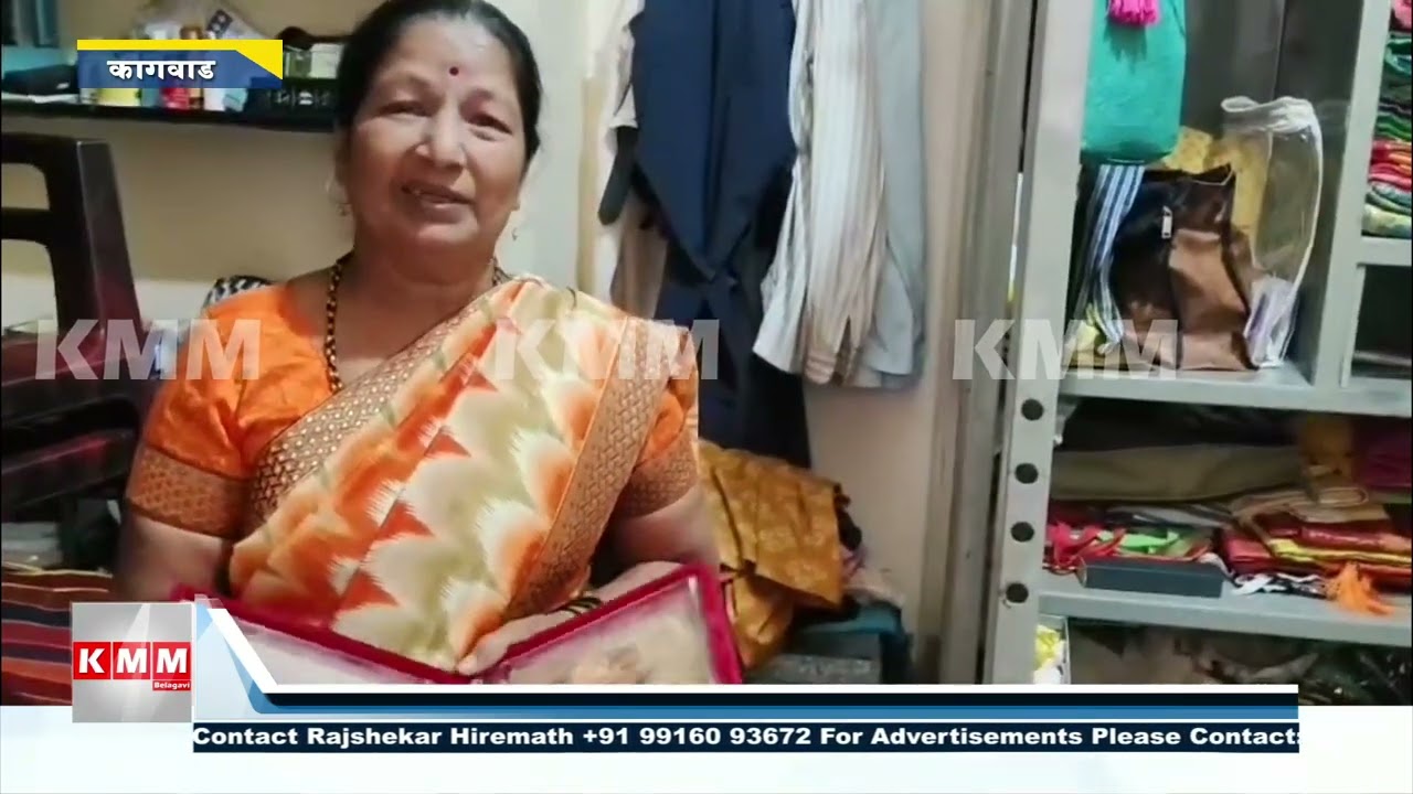 Major Theft in Ugar: Gold & Silver Worth Lakhs Stolen
