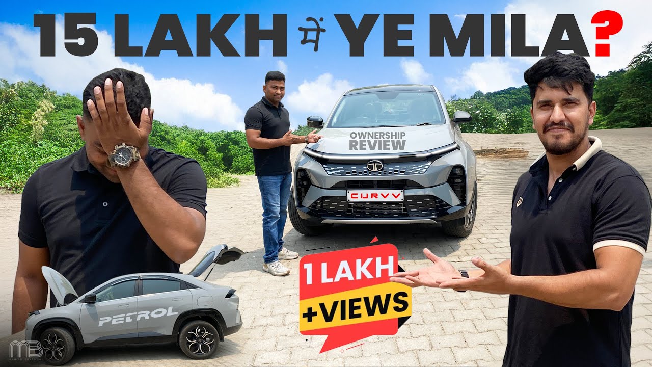 Tata CURVV Ownership Review | Features, Mileage and Hidden Problems?