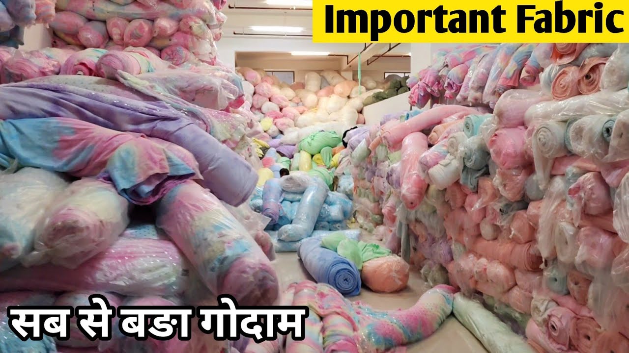 IMPORTANT FABRIC WHOLESALE MARKET IN SURAT, HEAVY BOUTIQUE FABRIC IN SURAT.