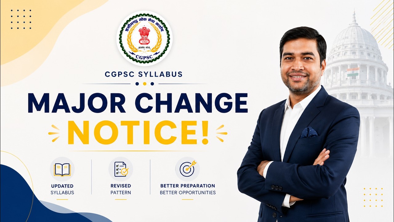 CGPSC Official Syllabus Update 2026 | Complete Analysis | What's Changed? | CGPSC 2027 Preparation🚨