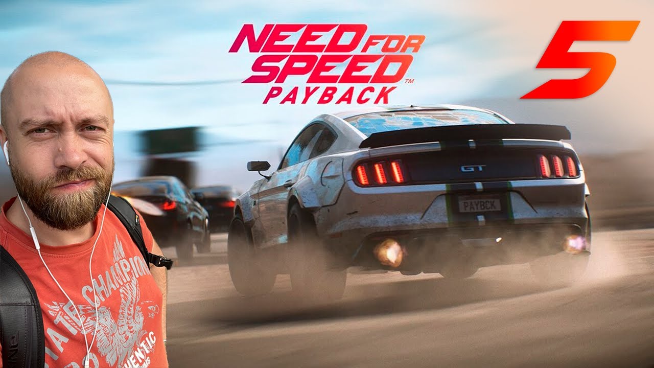 НФС МАРАФОН ➤ Need for Speed Payback part 5