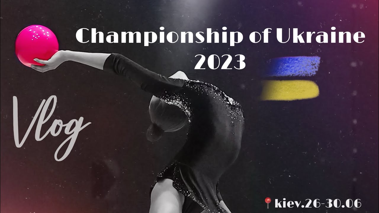 Чемпионат Украины 2023//vlog rg