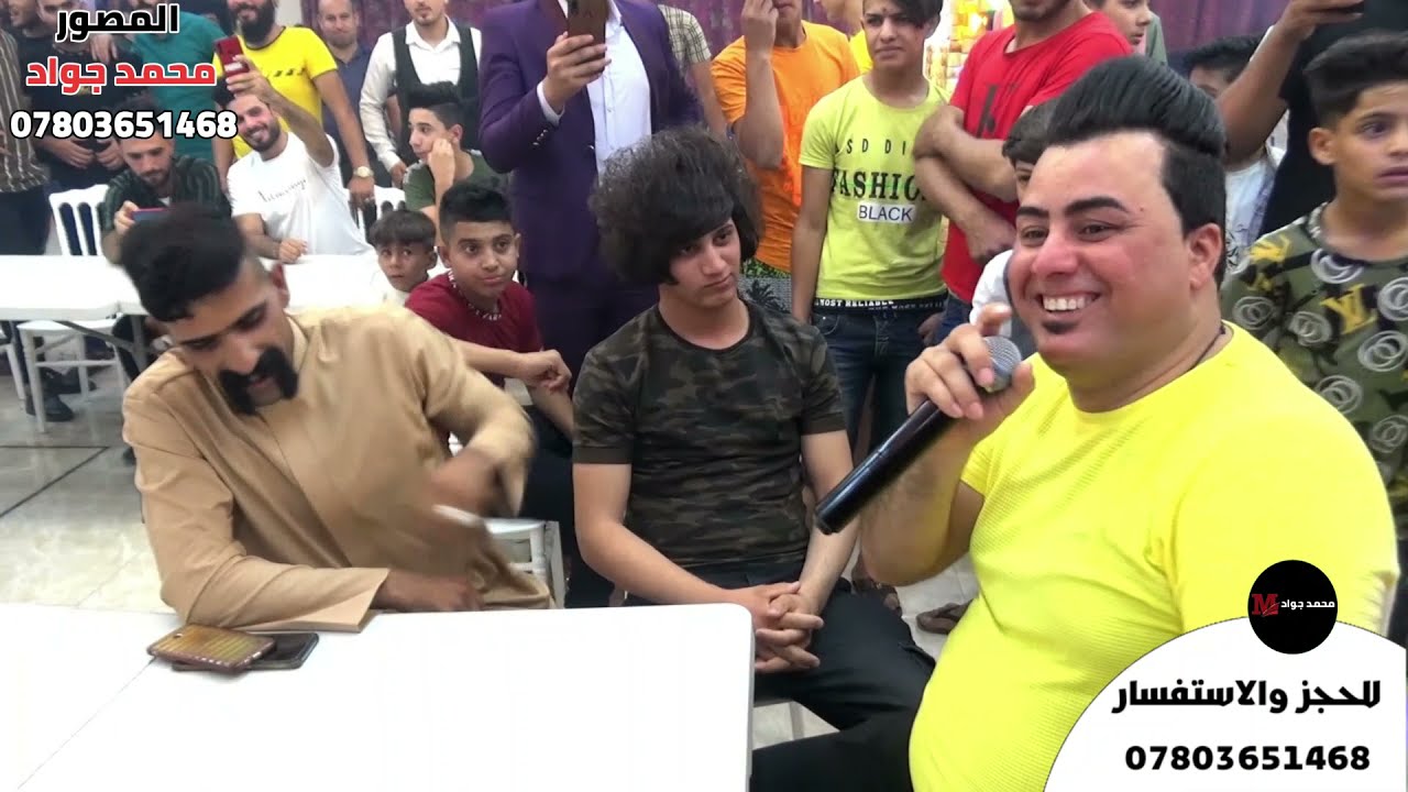 حبيب النجفي ولفي صاحه + بالك لا تعاشر هالوجه يفلان 🚦واحلى رقص شباب المشخاب