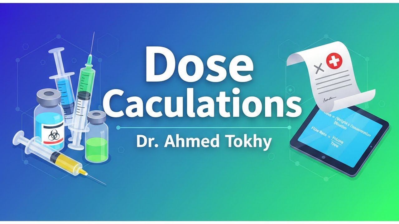 Dose Calculations ثاني محاضرة