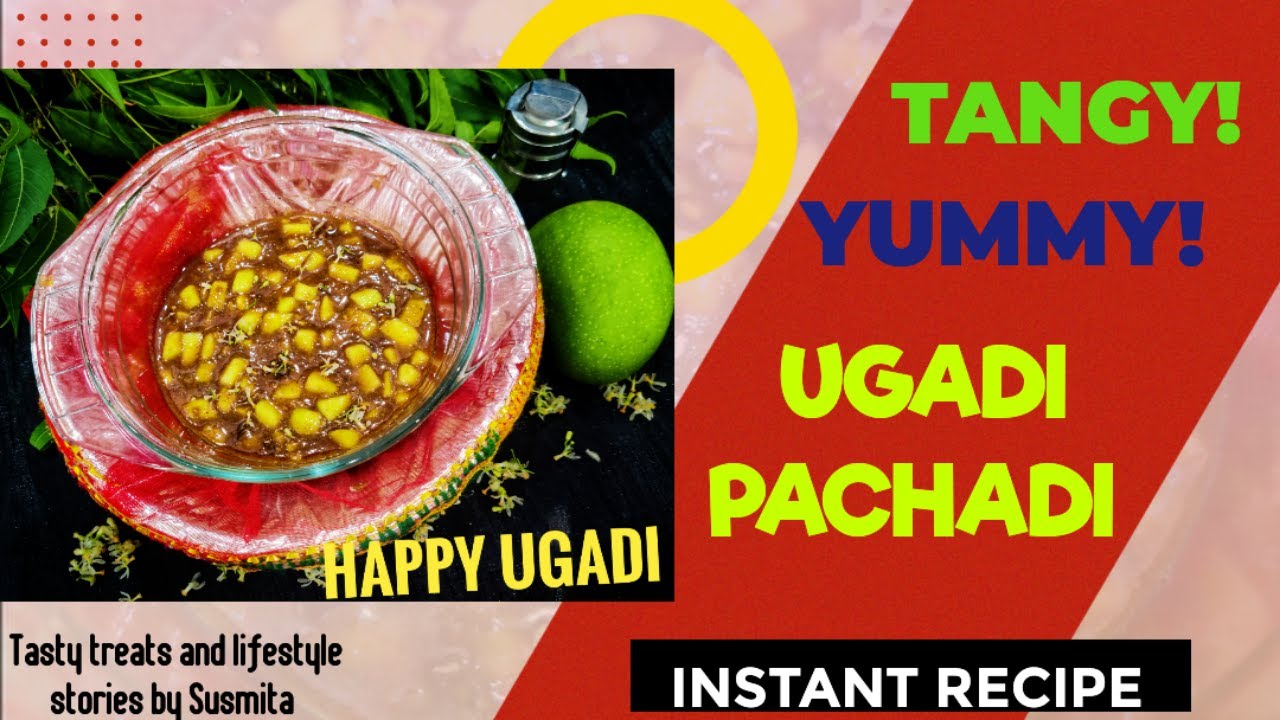 Ugadi pachadi/ Ugadi Mango chutney recipe/ Telugu new year pachadi recipe