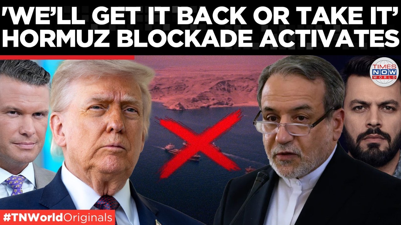 US BLOCKADE BEGINS: US Enforces Hormuz Blockade, Trump Issues Direct Force Threat | US-Iran War