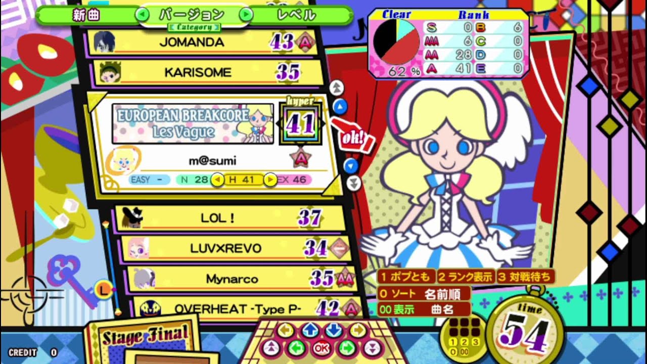 [ポップン 解明リドルズ] Les Vague (ヨーロピアンブレイクコア / EUROPEAN BREAKCORE) Hyper mirror