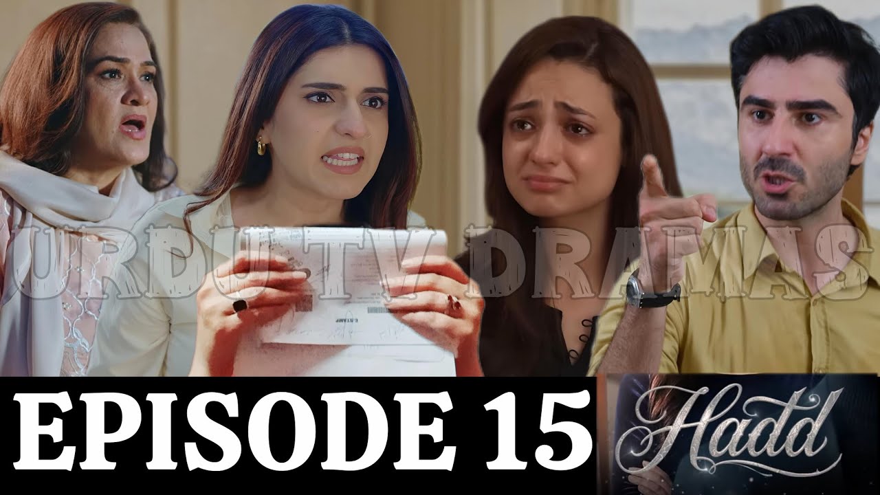 Hadd Episode 15 Teaser Review | Hadd Next Episode Breakdown & Next Twist | Hum TV Drama