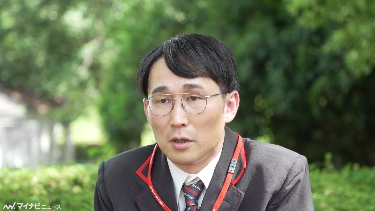 シソンヌじろう、地元・青森に家を買う？！「先日、青森に休める家を買おうと思ったんですけど」日本郵政グループ新CMインタビュー映像公開