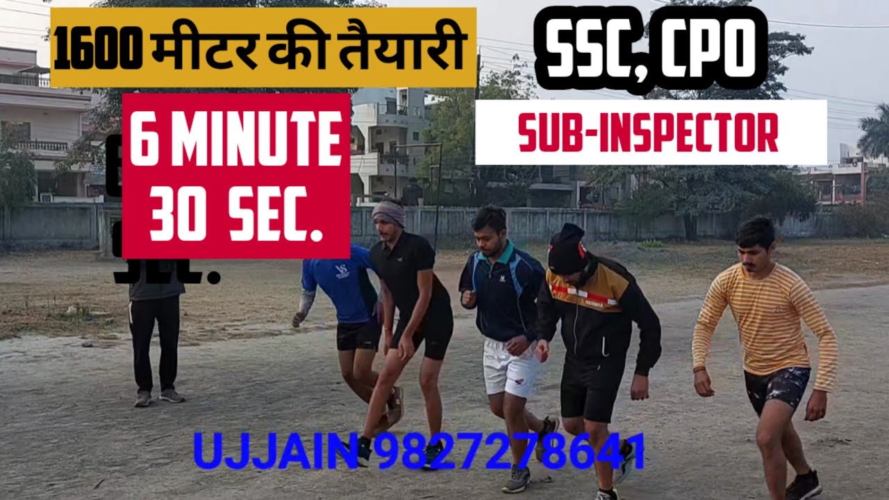 SSC CPO Sub-Inspector 1600 meter  Run