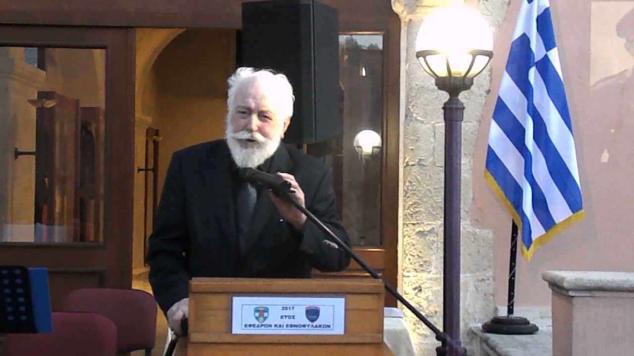 ΝΙΚΟΛΑΟΣ ΚΟΠΑΣΗΣ ΕΦΕΔΡΟΣ ΑΞΙΩΜΑΤΙΚΟΣ ΕΤΩΝ 100