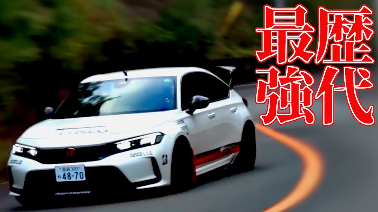 【FL5】シビックタイプR 4連発！見よ これが最強の タイプR だ！！SPOON / フェニックスパワー / CUSCO のデモカーが続々登場【VIDEO OPTION切り抜き】