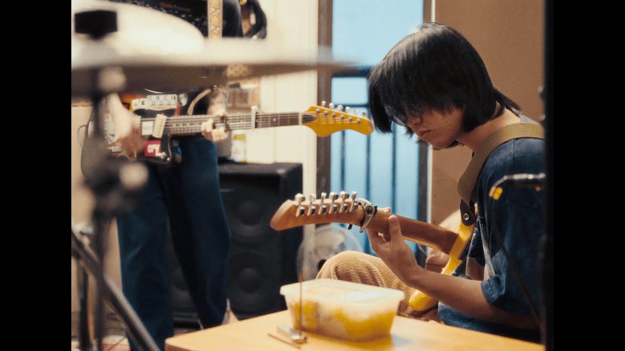 Subsonic Eye - Songs from Singapore Dreaming (Live)