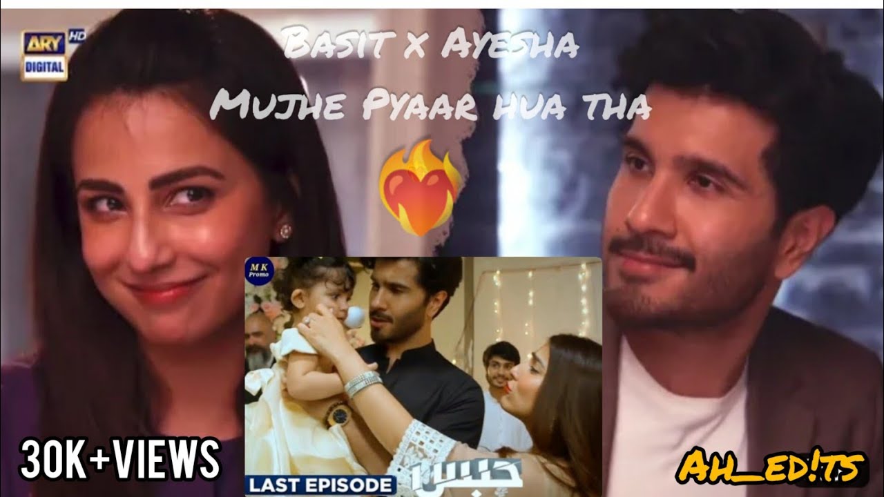 Basit x Ayesha❤️‍🔥| Mujhe pyaar hua tha | habs