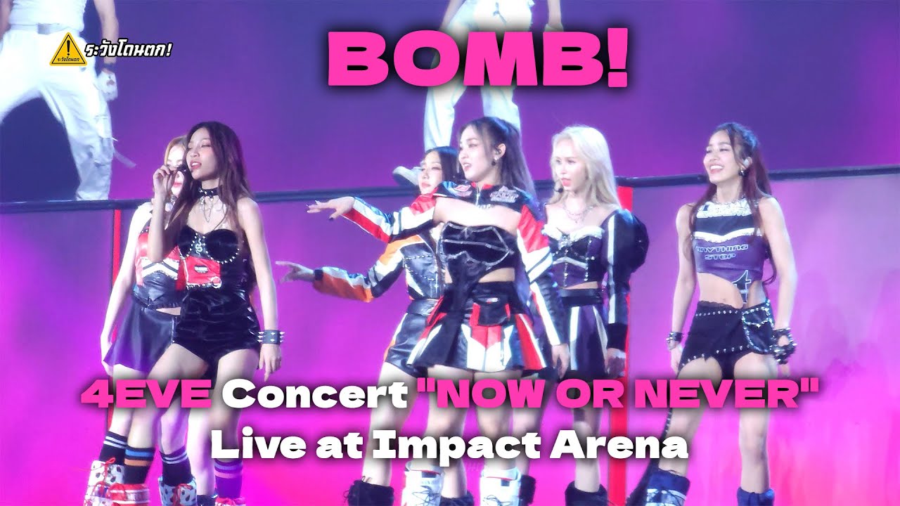 [4K] 4EVE - BOMB! @ 4EVE Concert 