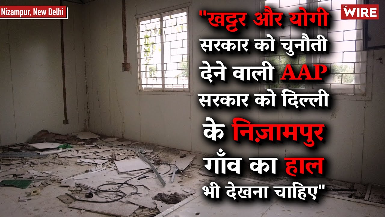 As AAP Challenges BJP Over COVID Management, Nizampur in Delhi Continues Struggling