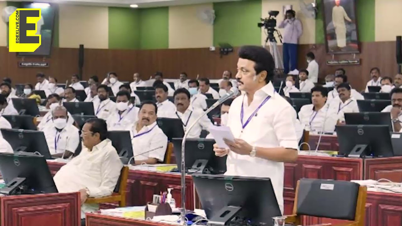 Why did Tamil Nadu bring out Anti-NEET Bill? #StraightUp | EdexLive