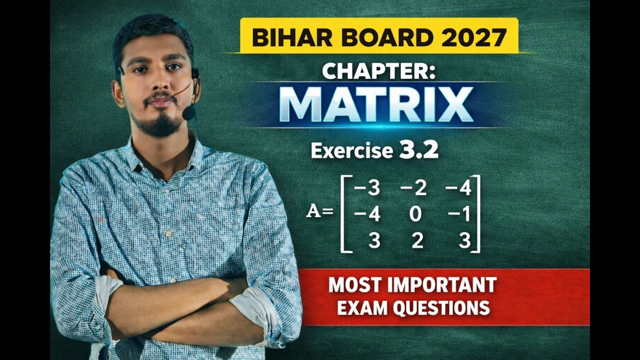 Class 12th Maths | Q.NO. 6 to  12| Ex - 3.2 | Class -2 | Matrix 