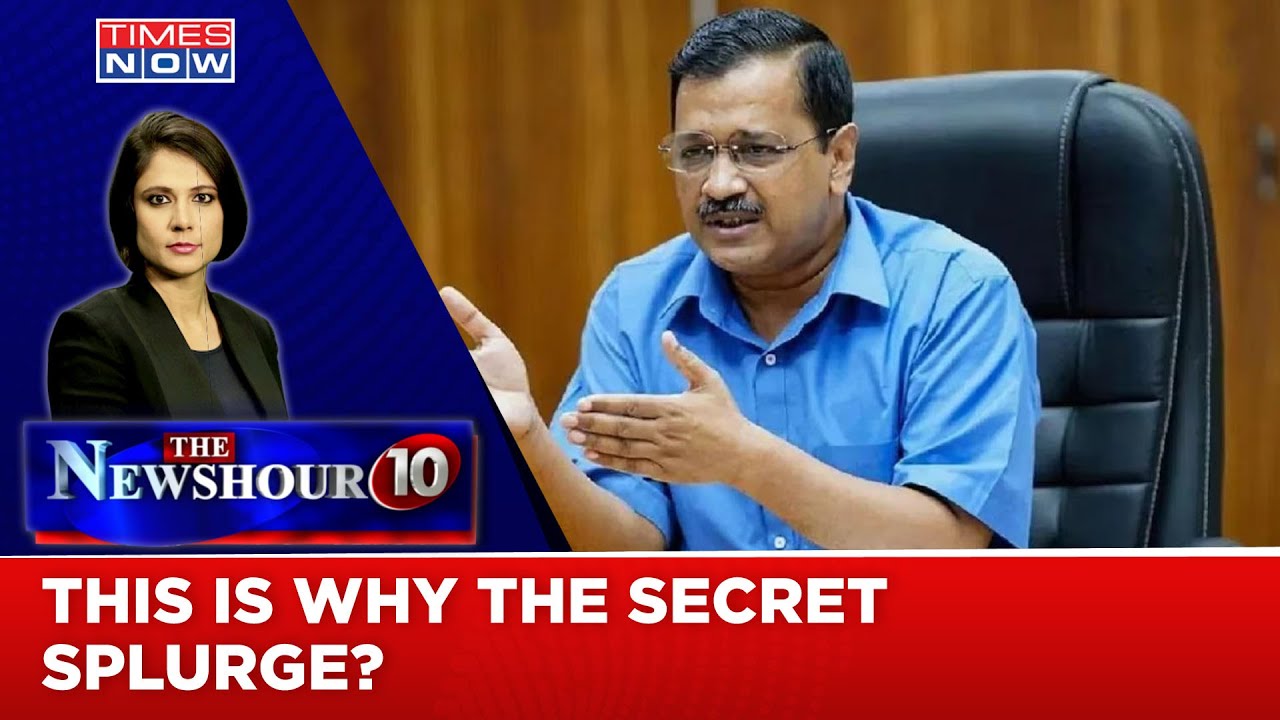 Operation Sheesh Mahal's Big Surprise | Taxpayer's Money 'Flushed' By Delhi CM | Newshour Agenda