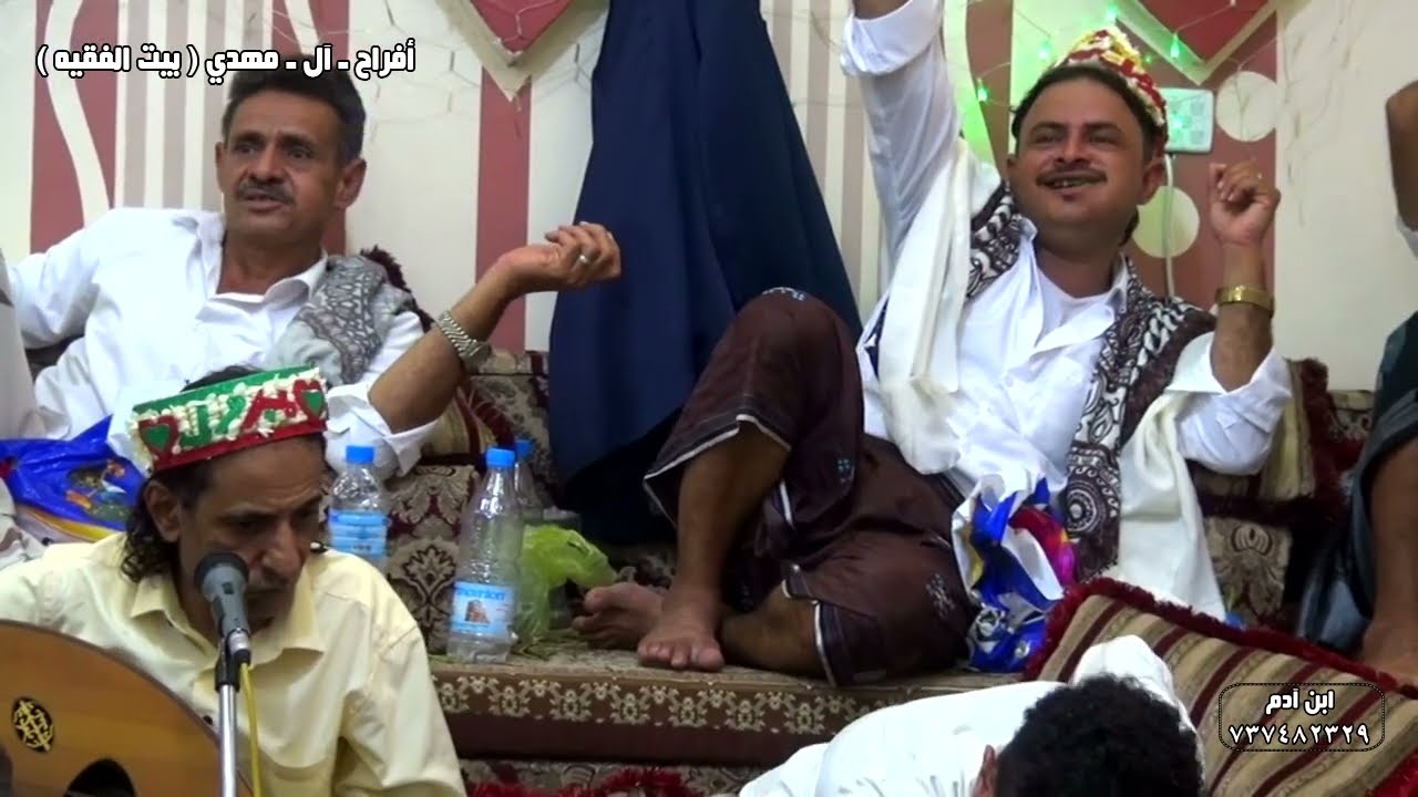 الفنان محمد جاوي | ماهي بالاولة منك ولا بالثانية | افراح ال مهدي