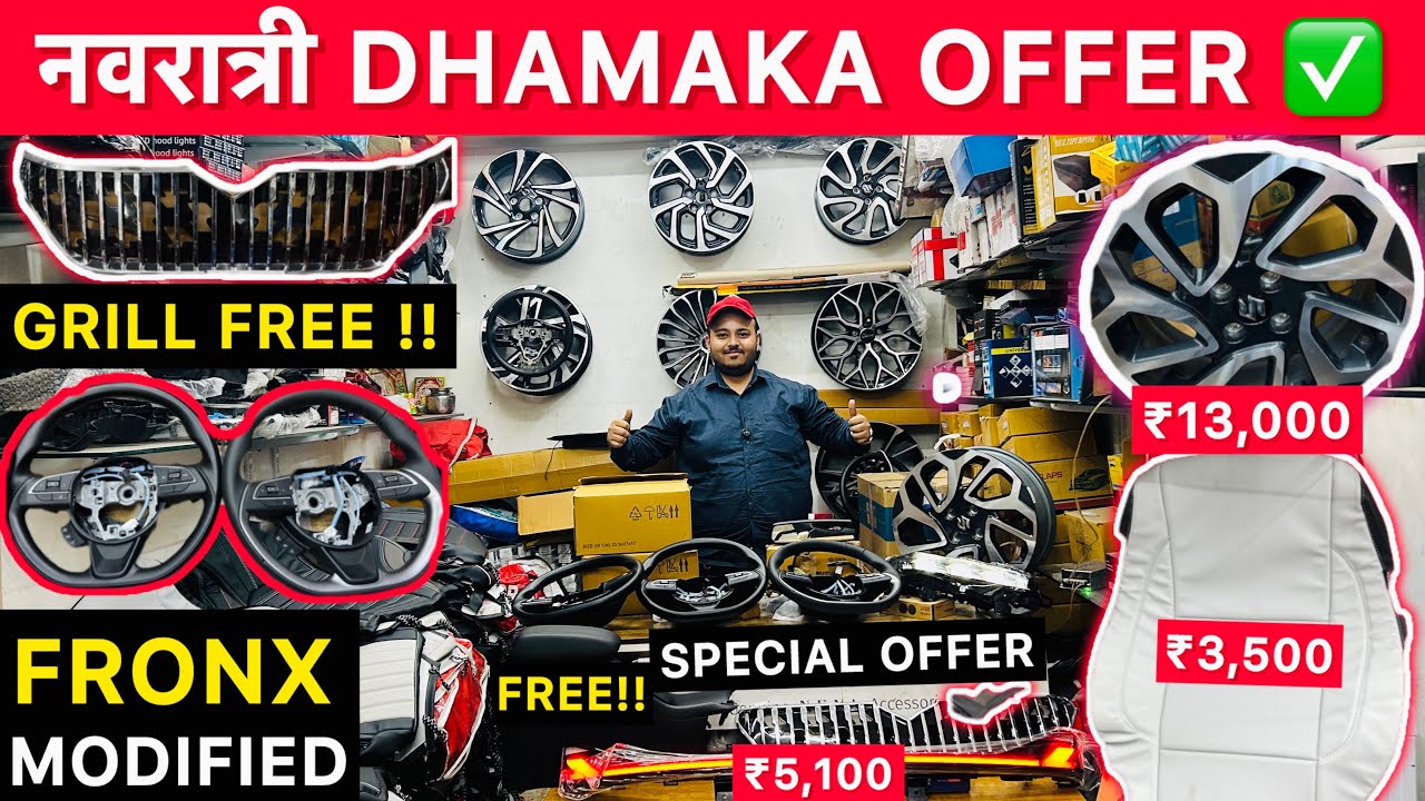 Navratri Dhamaka OFFER‼️Fronx Genuine Accessories || Fronx Modified🔥Fronx Modification With Price✅