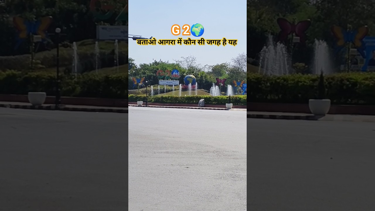 G2🌍 in AGRA #g20 #g20india #india #agra #youtubeshorts #shorts #shortvideo #view #viral #viralshort