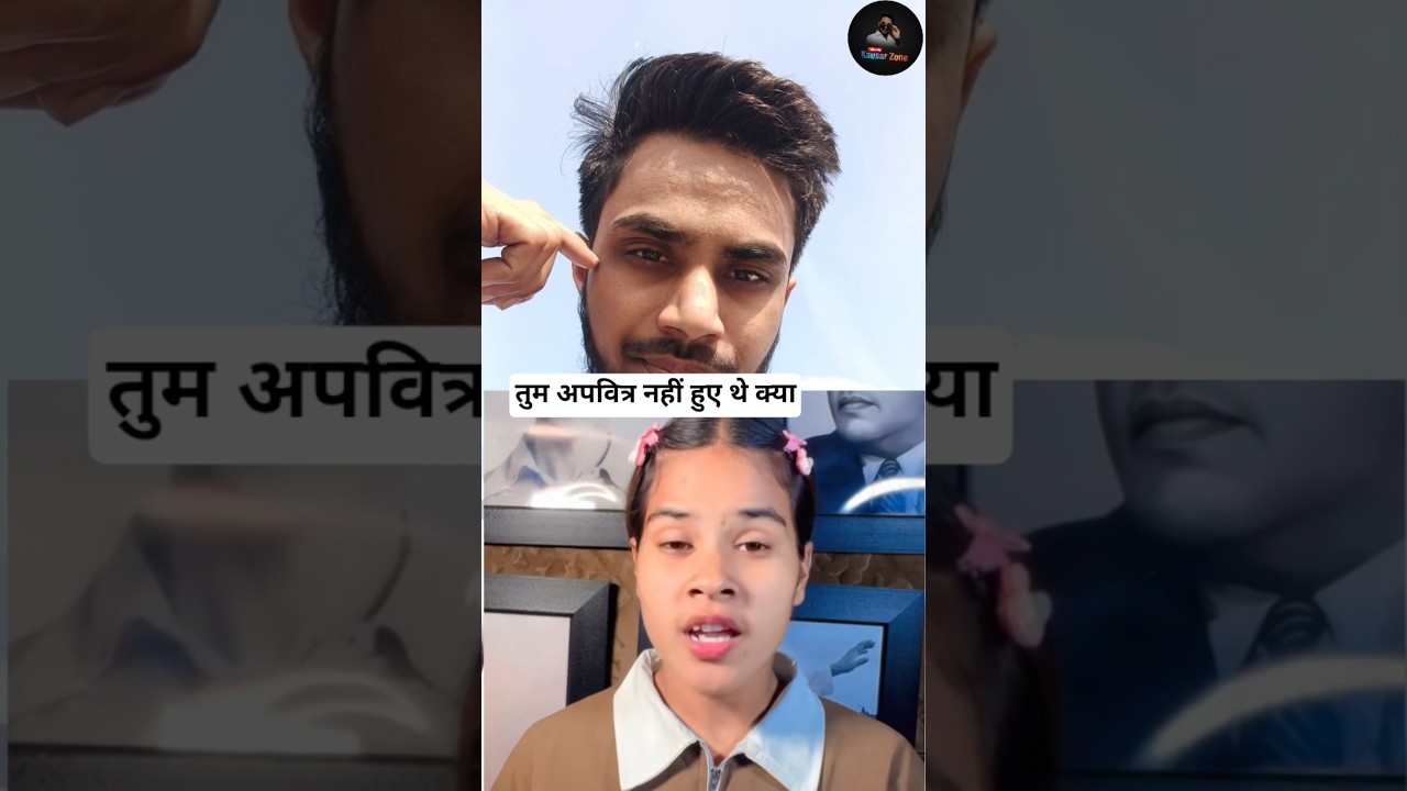 “Caste Pressure Ya System Failure? Dalit Bachhe Ki Maut Ka Sach”
