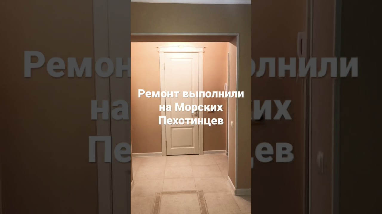 Новостройка была абсолютно голая, все делали собственноручно и все под ключ! 