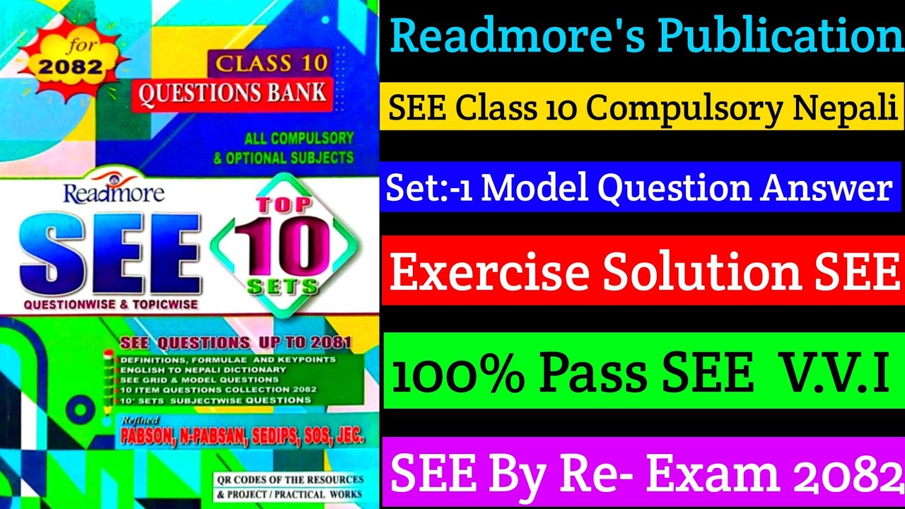 class :- 10 Compulsory Nepali Set:- 1  Model Question Answer Solution Readmore's Publication 2082