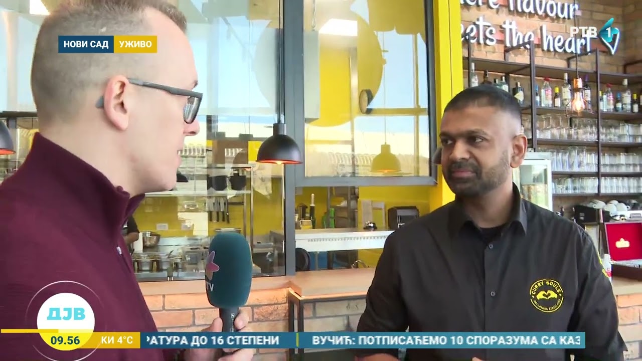 Ukusi Šri Lanke u Novom Sadu