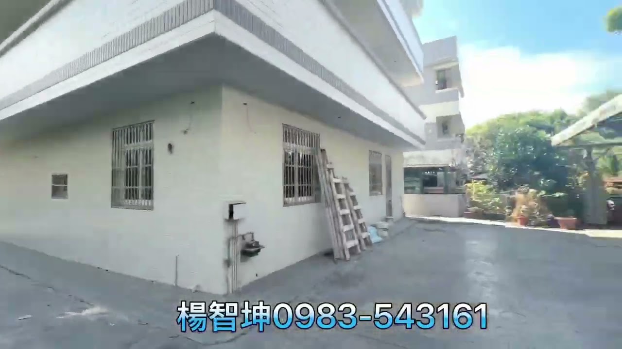 近藝文中心、麗園公園旁大地坪獨棟三代同堂9房花園車庫別墅