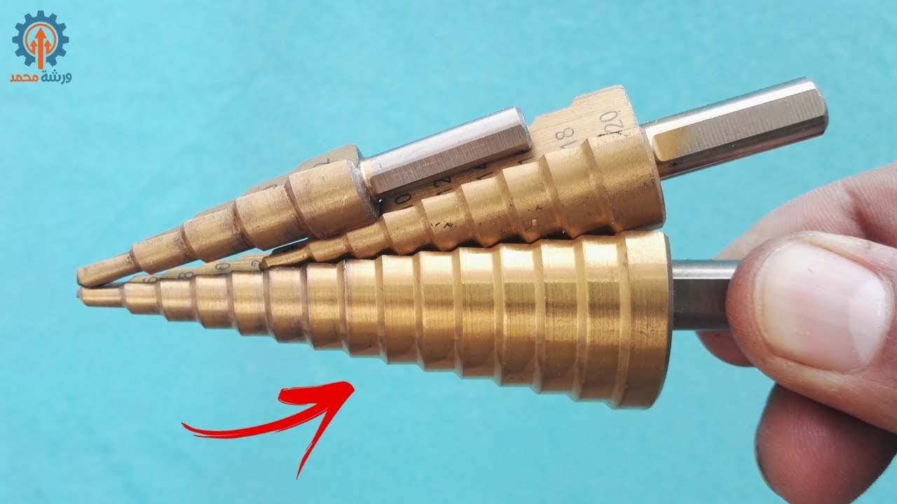 ريش دريل مقاسات متعددة في مجموعة مختصرة - لا يفوتك !!Cone Drill Bit Hole Cutter