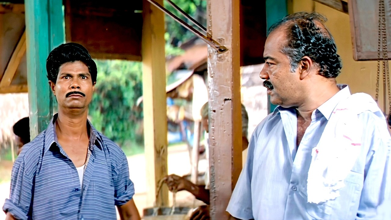 മുതലാളി..നാടകമെന്റെ പെറ്റമ്മയും റേഷൻ കടയെന്റെ പോറ്റമ്മയുമാണ് !