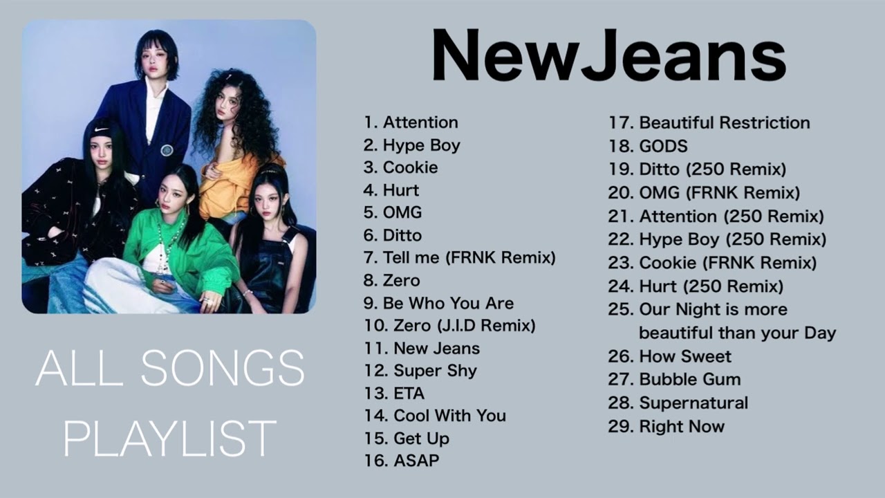 NewJeans ALL SONGS PLAYLIST 【뉴진스】
