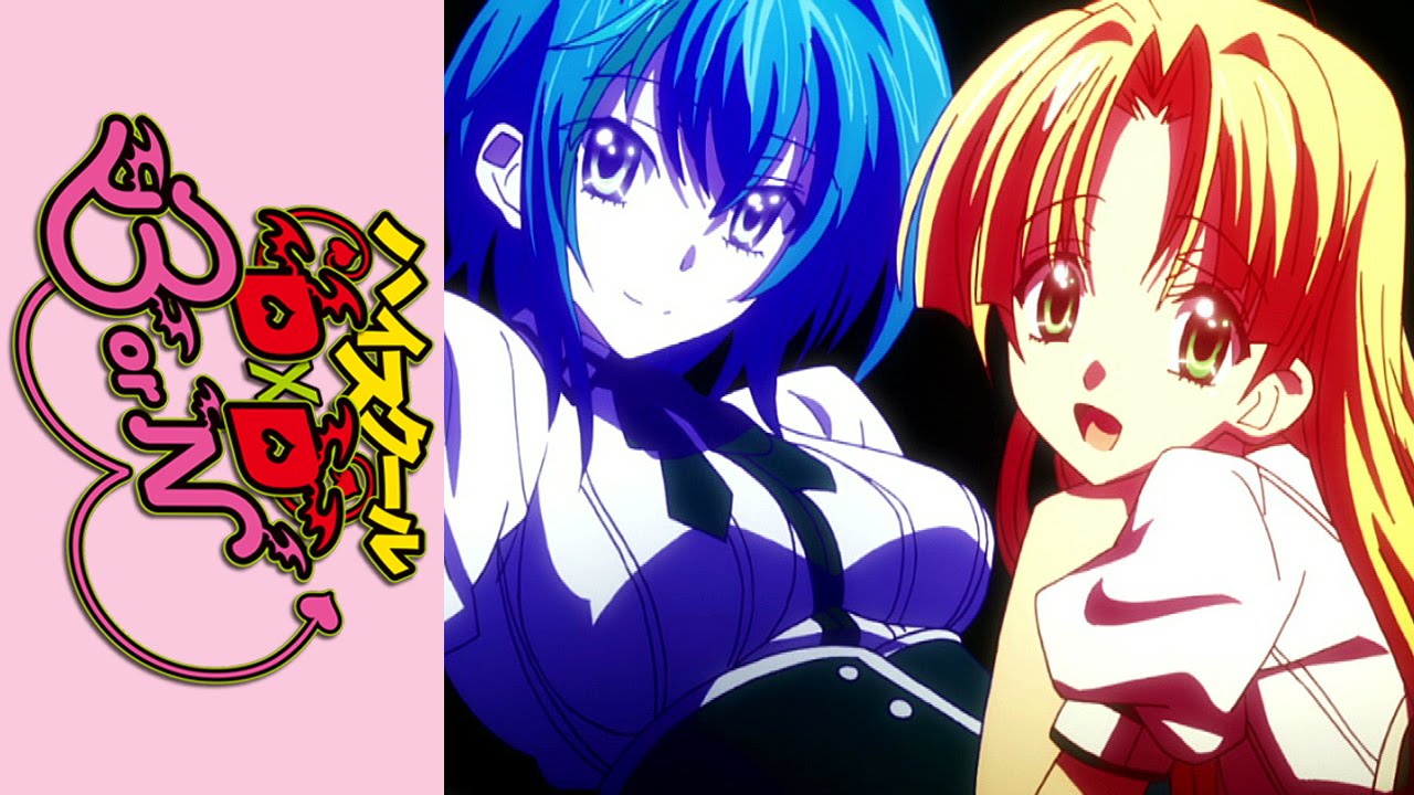 High School DxD BorN &ndash; Opening Theme &ndash; BLESS YoUr NAME